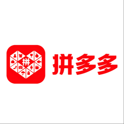  榕江拼多多云仓一件代发，拼多多电子面单快递仓储代发
