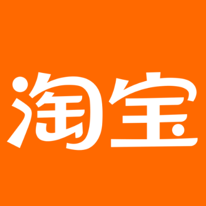 榕江淘宝云仓一件代发，淘宝菜鸟电子面单快递仓储代发