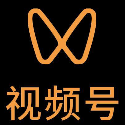 榕江微信视频号多云仓一件代发，微信视频号电子面单快递仓储代发